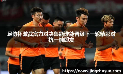 bevictor伟德平台