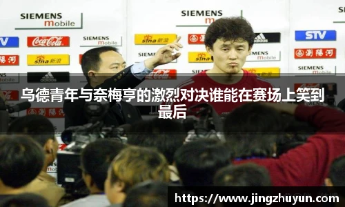 bevictor伟德平台