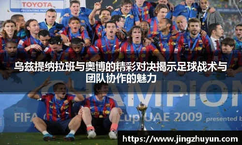 bevictor伟德官方网站